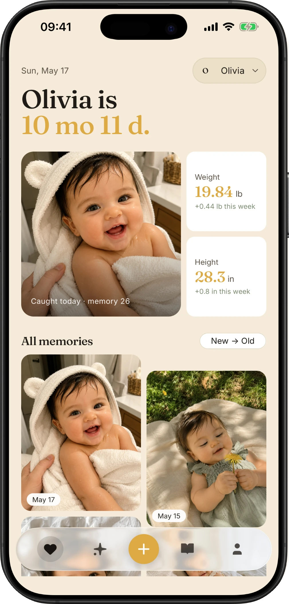 Hushu home screen